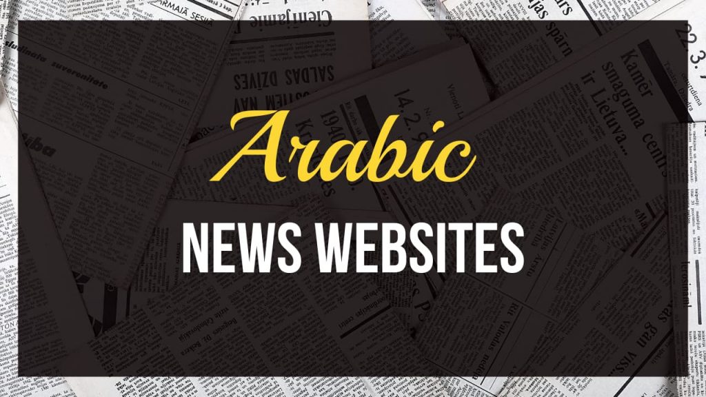 Arabic News Websites